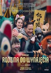 Rodzina do wynajęcia - napisy