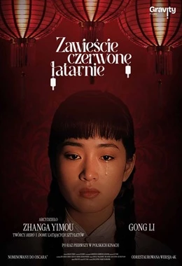 Zawieście czerwone latarnie - napisy