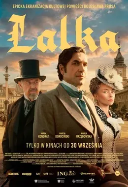 WSP: Lalka