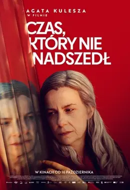WSP: Czas, który nie nadszedł - przedpremiera