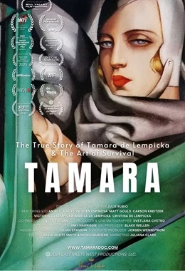 Prawdziwa historia Tamary Łempickiej - napisy