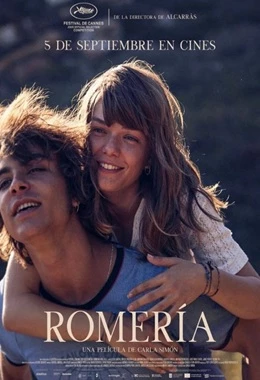 Romería - napisy