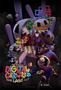 The Amazing Digital Circus: The Last Act - dubbing